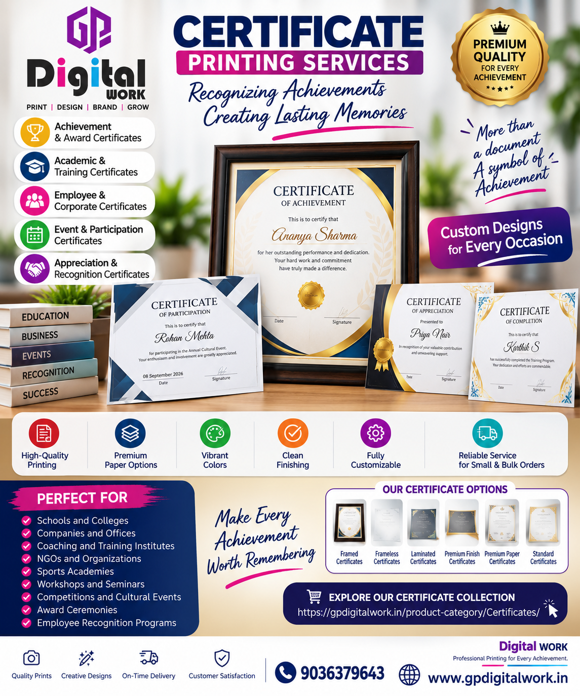 Professional Certificate Printing Services